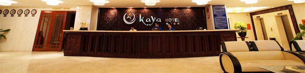 Kaya Hotel Tuy Hoa Exterior photo